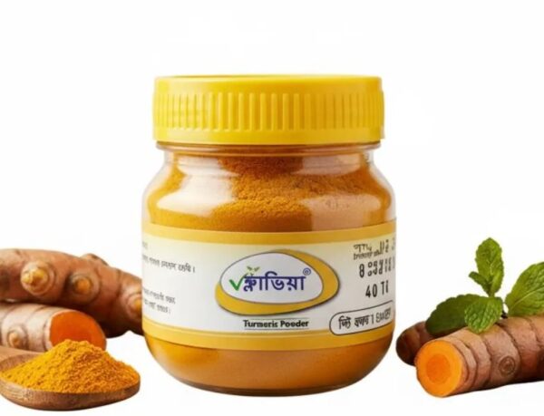 হলুদের গুঁড়া ৫০ গ্রাম