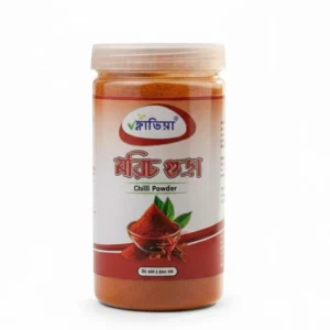 মরিচের গুঁড়া ৩৫০ গ্রাম
