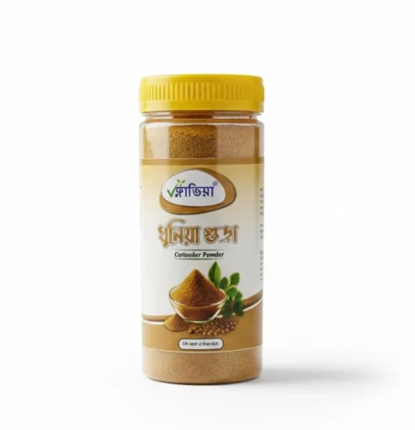 ধনিয়ার গুঁড়া ২০০ গ্রাম