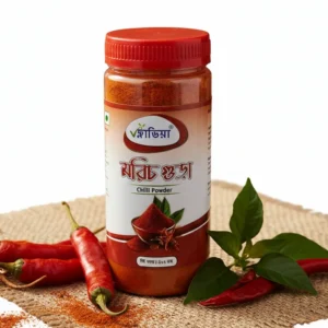 মরিচের গুঁড়া ২০০ গ্রাম