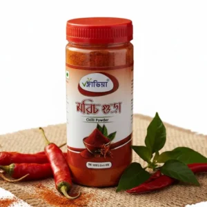 মরিচের গুঁড়া ২০০ গ্রাম