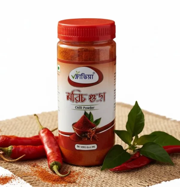 মরিচের গুঁড়া ২০০ গ্রাম