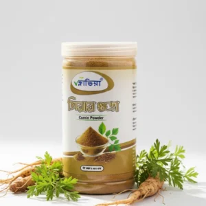 জিরার গুঁড়া ৩৫০ গ্রাম