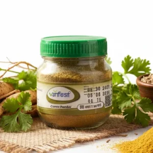 জিরার গুঁড়া ৫০ গ্রাম