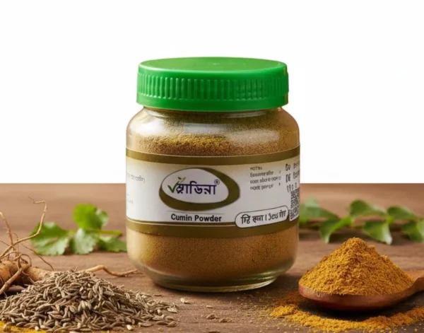 জিরার গুঁড়া ১০০ গ্রাম