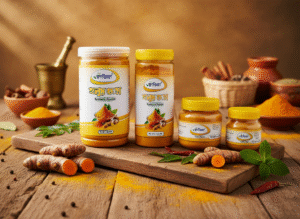 Holud | হলুদ